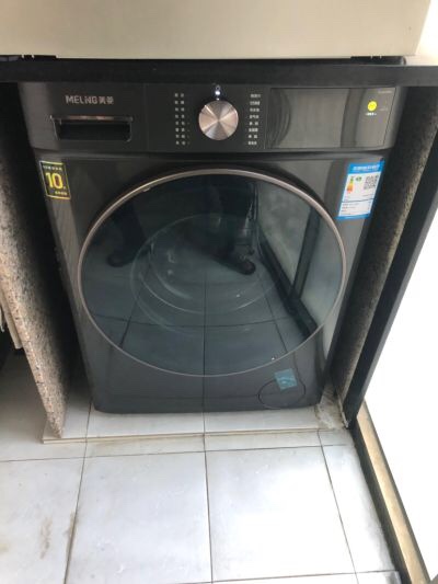 永金家电维修未编辑专业未编辑专业未编辑专业