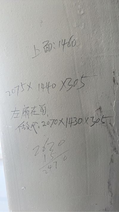 业主未编辑专业未编辑专业未编辑专业