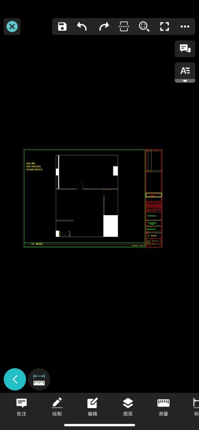 装修公司未编辑专业未编辑专业未编辑专业
