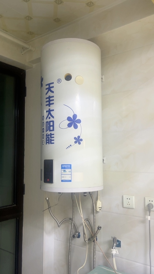 水电暖未编辑专业未编辑专业未编辑专业