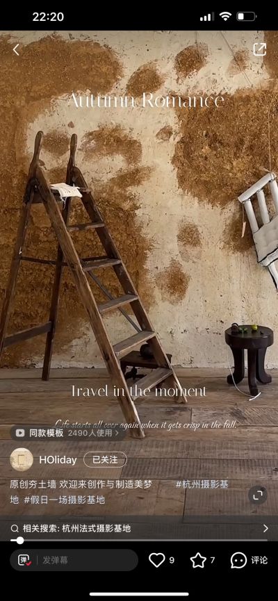 香蕉女孩未编辑专业未编辑专业未编辑专业