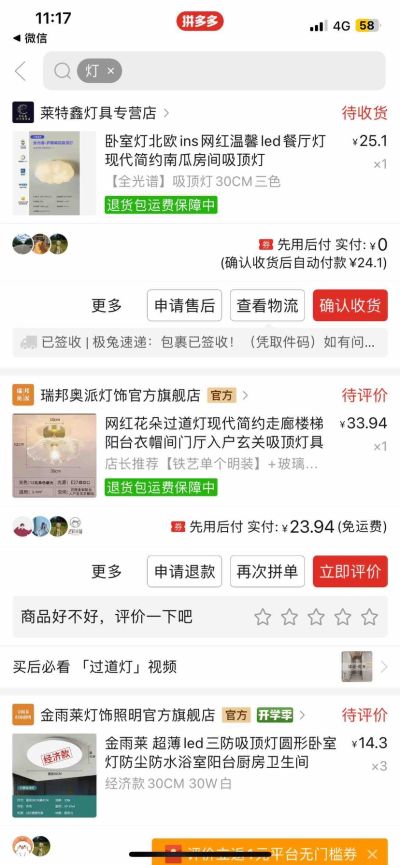 无未编辑专业未编辑专业未编辑专业