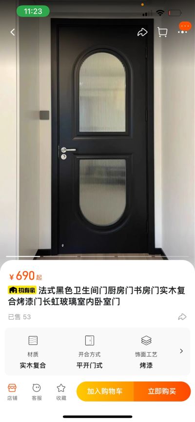 无未编辑专业未编辑专业未编辑专业