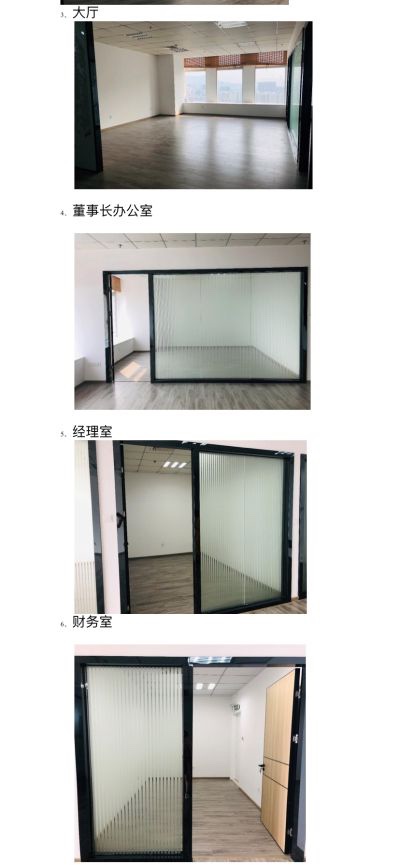 健身未编辑专业未编辑专业未编辑专业