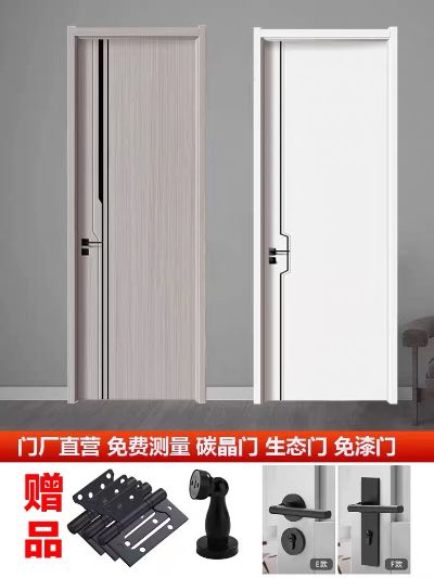 无未编辑专业未编辑专业未编辑专业