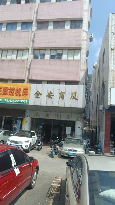 无限未编辑专业未编辑专业未编辑专业