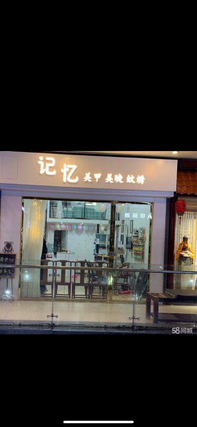 无未编辑专业未编辑专业未编辑专业