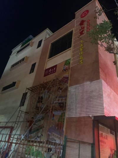 无广告未编辑专业未编辑专业