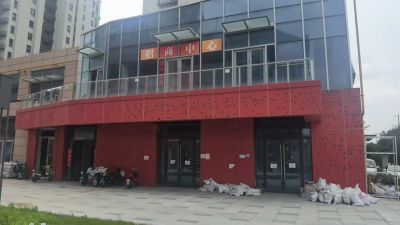 无未编辑专业未编辑专业未编辑专业