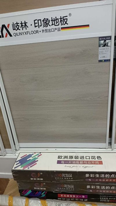 装修未编辑专业未编辑专业未编辑专业