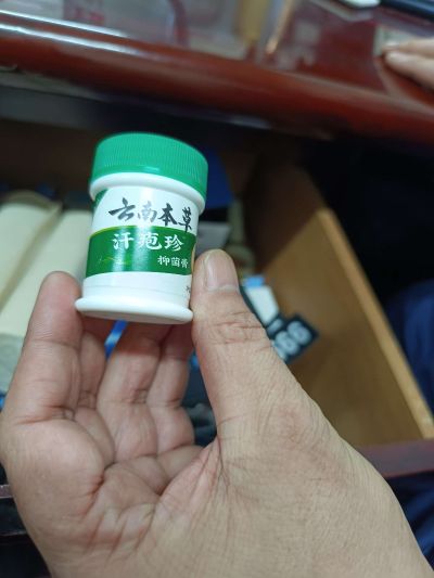 水电未编辑专业未编辑专业未编辑专业