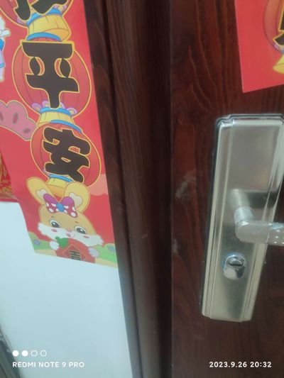 无未编辑专业未编辑专业未编辑专业