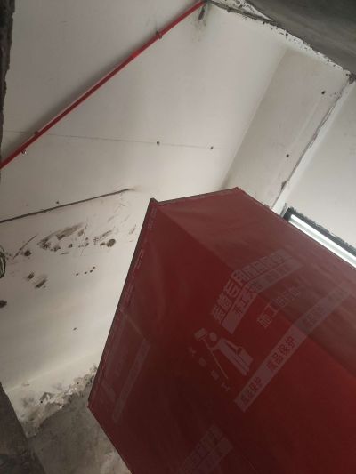 家装未编辑专业未编辑专业未编辑专业