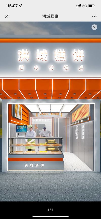 舅舅舅舅舅舅未编辑专业未编辑专业未编辑专业