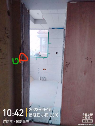 专业安装空调灯具浴霸花洒无未编辑专业