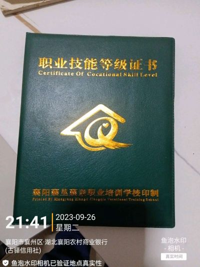 家电维修清洗未编辑专业未编辑专业未编辑专业