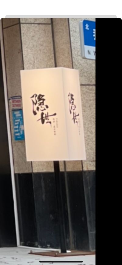 装修未编辑专业未编辑专业未编辑专业