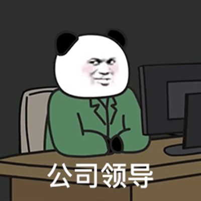 水电未编辑专业未编辑专业未编辑专业