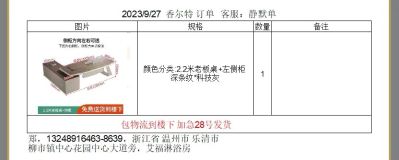 淋浴房厂家未编辑专业未编辑专业未编辑专业