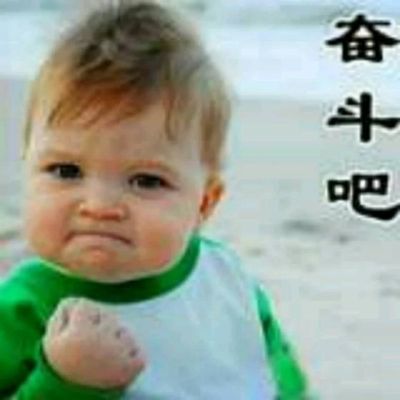 都可以。未编辑专业未编辑专业未编辑专业