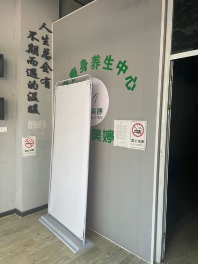 无未编辑专业未编辑专业未编辑专业