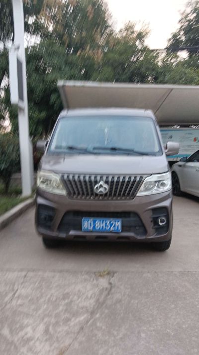 开车运货拉货送货未编辑专业未编辑专业