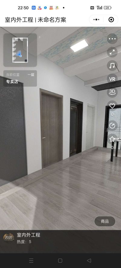 灯具安装未编辑专业未编辑专业未编辑专业
