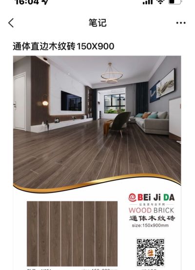 无未编辑专业未编辑专业未编辑专业
