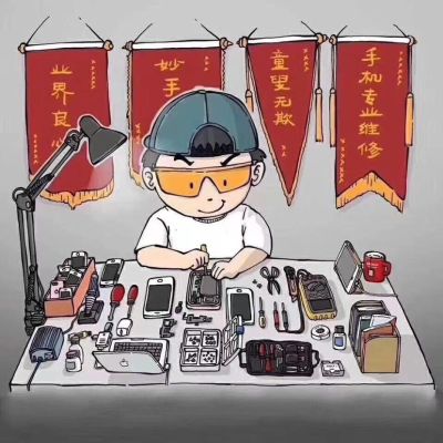 手机维修手机维修贴膜手机维修贴膜手机维修
