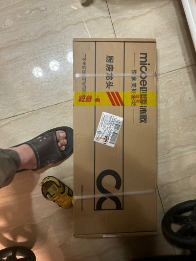无未编辑专业未编辑专业未编辑专业