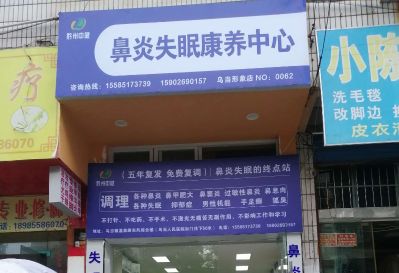 啥都行未编辑专业未编辑专业未编辑专业