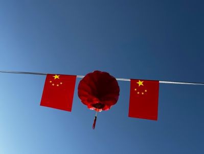 无未编辑专业未编辑专业未编辑专业