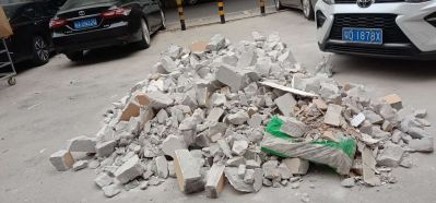 拆除拆除，砸墙等未编辑专业未编辑专业