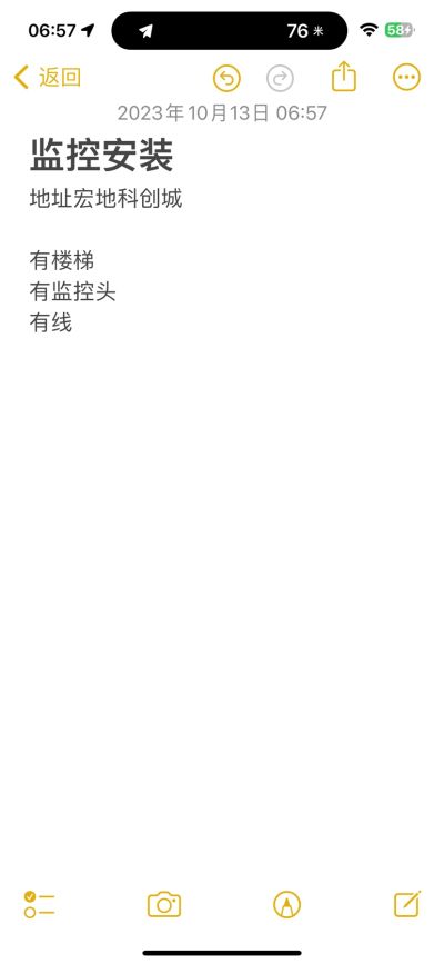无未编辑专业未编辑专业未编辑专业