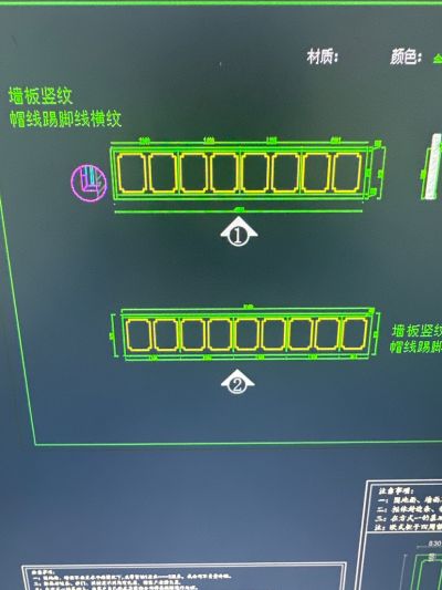 定制家居未编辑专业未编辑专业未编辑专业