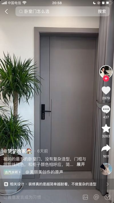 无未编辑专业未编辑专业未编辑专业