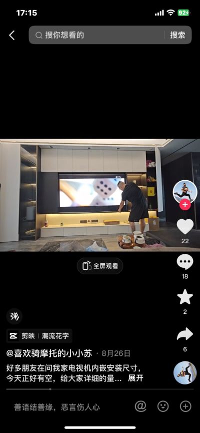 无未编辑专业未编辑专业未编辑专业
