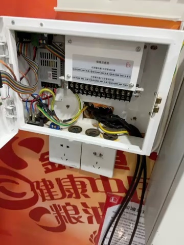 电工未编辑专业未编辑专业未编辑专业