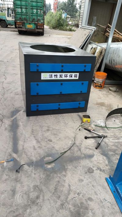电工环保设备厂环保设备未编辑专业
