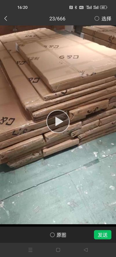 全部什么都做什么都做未编辑专业