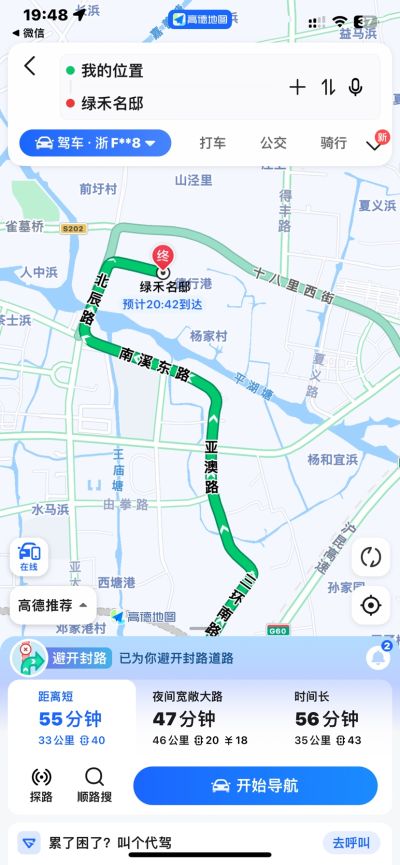 装修水电工未编辑专业未编辑专业未编辑专业