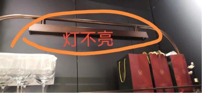 家具未编辑专业未编辑专业未编辑专业