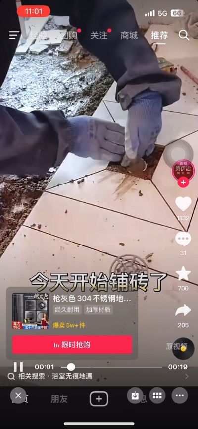 无未编辑专业未编辑专业未编辑专业