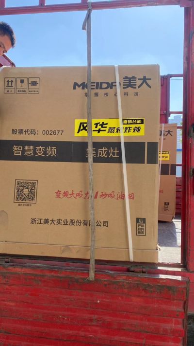 无未编辑专业未编辑专业未编辑专业