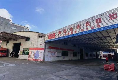 司机未编辑专业未编辑专业未编辑专业