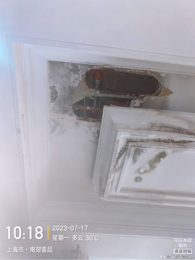 无消防工程类电气监控未编辑专业