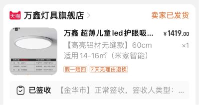 家具未编辑专业未编辑专业未编辑专业