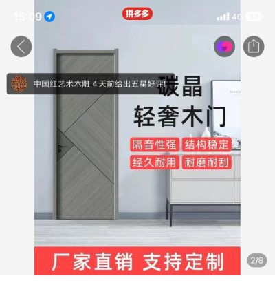 无未编辑专业未编辑专业未编辑专业
