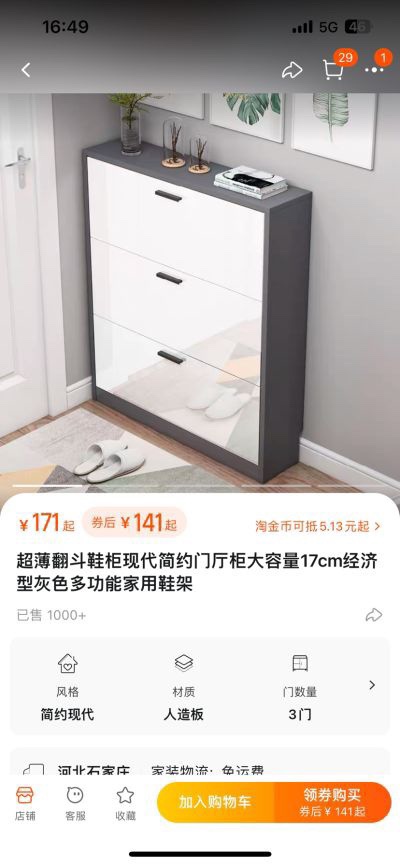 无未编辑专业未编辑专业未编辑专业