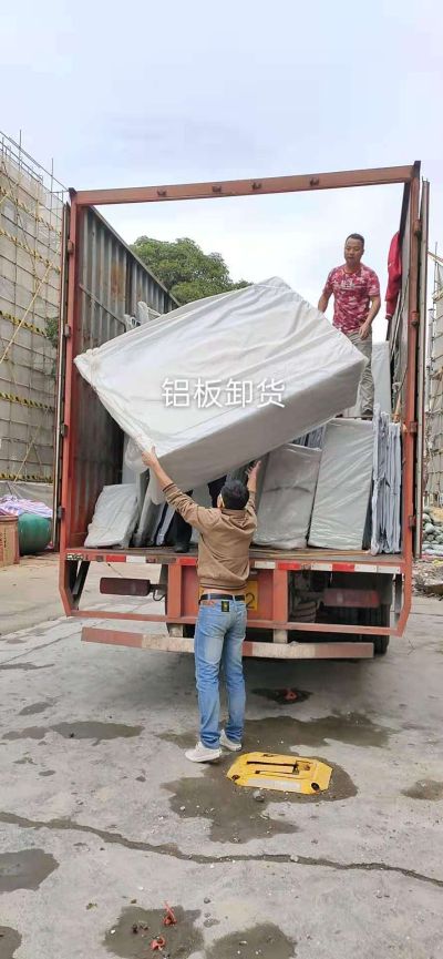 无无未编辑专业未编辑专业